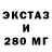 Метадон кристалл Cyril #23