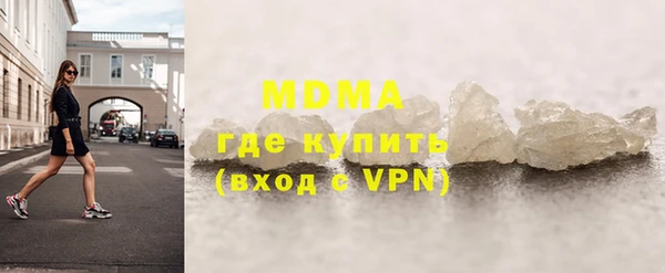 гидропоника Алексеевка