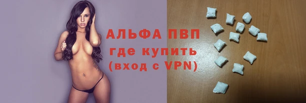 дмт Алексин