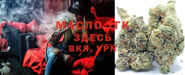 гидропоника Алексеевка