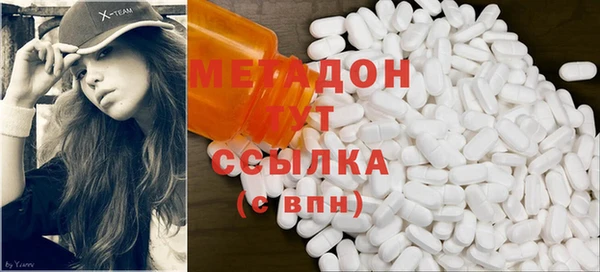 гидропоника Алексеевка