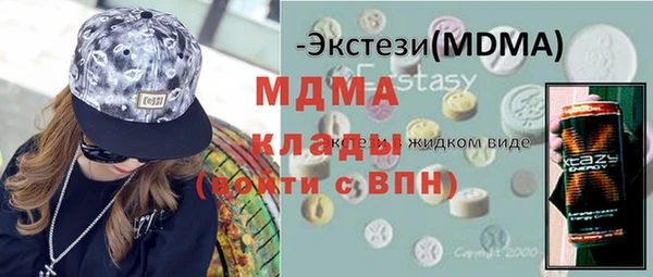 гидропоника Алексеевка