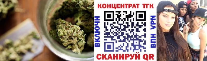 ТГК Wax  магазин продажи наркотиков  МЕГА сайт  Печоры 