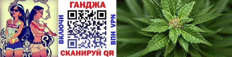 Бошки Шишки марихуана  Печоры 